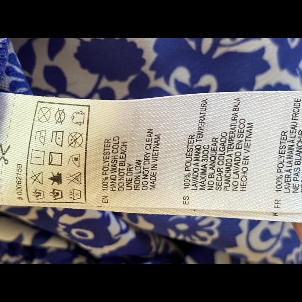 Romper - Picture 4 of 4